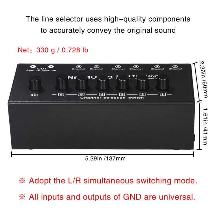 B080 6輸入2輸出音訊訊號選擇器音訊切換器，2通道同步輸出 RCA 介面，B080