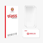 2片 ENKAY 加厚膠水無白邊 9H 大弧邊高鋁矽鋼化玻璃膜，適用於 iPhone 17 Pro Max、iPhone 17 Pro、iPhone 17、iPhone Air
