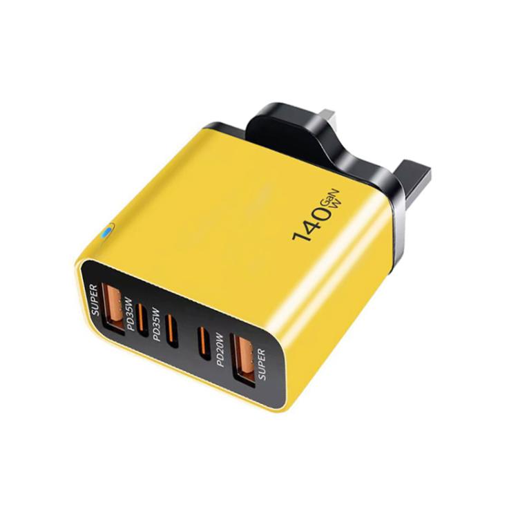 TE-PD43 Type-C x 3，USB-A x 2 多埠手機／平板充電器，英規插頭，英規插頭