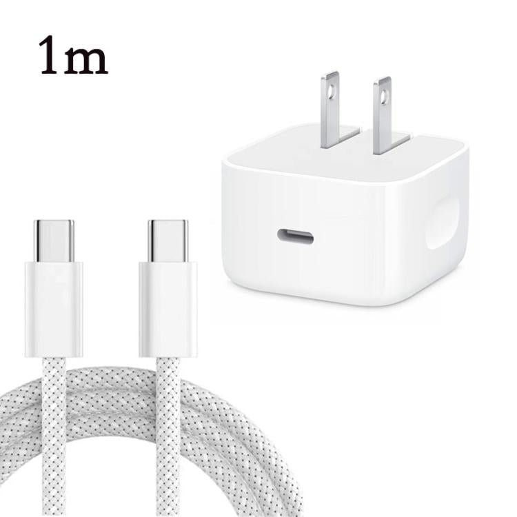 A3365 PD40W USB-C / Type-C 介面可摺疊充電器，附 Type-C 對 Type-C 數據線，美規插頭，美規插頭 + 1米 Type-C 線，美規插頭 + 2米 Type-C 線