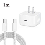 A3365 PD40W USB-C / Type-C 介面可摺疊充電器，附 Type-C 對 Type-C 數據線，美規插頭，美規插頭 + 1米 Type-C 線，美規插頭 + 2米 Type-C 線