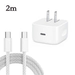 A3365 PD40W USB-C / Type-C 介面可摺疊充電器，附 Type-C 對 Type-C 數據線，美規插頭，美規插頭 + 1米 Type-C 線，美規插頭 + 2米 Type-C 線