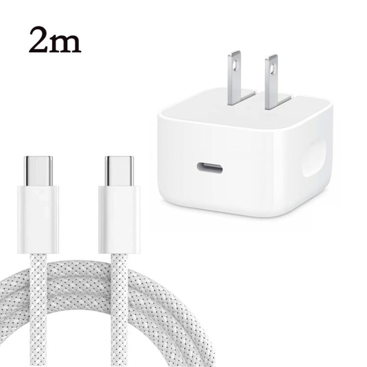 A3365 PD40W USB-C / Type-C 介面可摺疊充電器，附 Type-C 對 Type-C 數據線，美規插頭，美規插頭 + 1米 Type-C 線，美規插頭 + 2米 Type-C 線