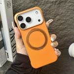 無框皮革紋PC MagSafe手機殼，適用於iPhone 17 Pro Max、iPhone 17 Pro、iPhone 17、iPhone Air、iPhone 16 Pro Max、iPhone 16 Pro