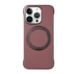 無框皮革紋PC MagSafe手機殼，適用於iPhone 14 Plus、iPhone 14、iPhone 14 Pro、iPhone 14 Pro Max、iPhone 13 Pro Max、iPhone 13 Pro