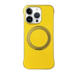 無框皮革紋PC MagSafe手機殼，適用於iPhone 14 Plus、iPhone 14、iPhone 14 Pro、iPhone 14 Pro Max、iPhone 13 Pro Max、iPhone 13 Pro