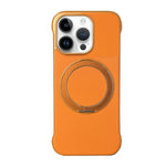 無框皮革紋PC MagSafe手機殼，適用於iPhone 14 Plus、iPhone 14、iPhone 14 Pro、iPhone 14 Pro Max、iPhone 13 Pro Max、iPhone 13 Pro