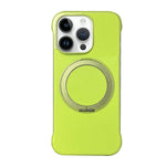 無框皮革紋PC MagSafe手機殼，適用於iPhone 14 Plus、iPhone 14、iPhone 14 Pro、iPhone 14 Pro Max、iPhone 13 Pro Max、iPhone 13 Pro