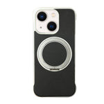 無框皮革紋PC MagSafe手機殼，適用於iPhone 14 Plus、iPhone 14、iPhone 14 Pro、iPhone 14 Pro Max、iPhone 13 Pro Max、iPhone 13 Pro