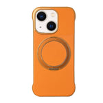 無框皮革紋PC MagSafe手機殼，適用於iPhone 14 Plus、iPhone 14、iPhone 14 Pro、iPhone 14 Pro Max、iPhone 13 Pro Max、iPhone 13 Pro