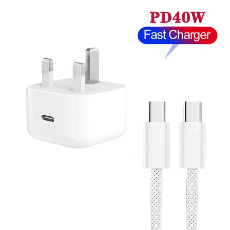 A3365 PD40W USB-C / Type-C 充電器，附 Type-C 對 Type-C 數據線，英規插頭，英規插頭 + 1米 Type-C 線，英規插頭 + 2米 Type-C 線