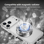 超薄合金金屬框防震手機殼附鏡頭框，適用於 iPhone 17 Pro Max、iPhone 17 Pro