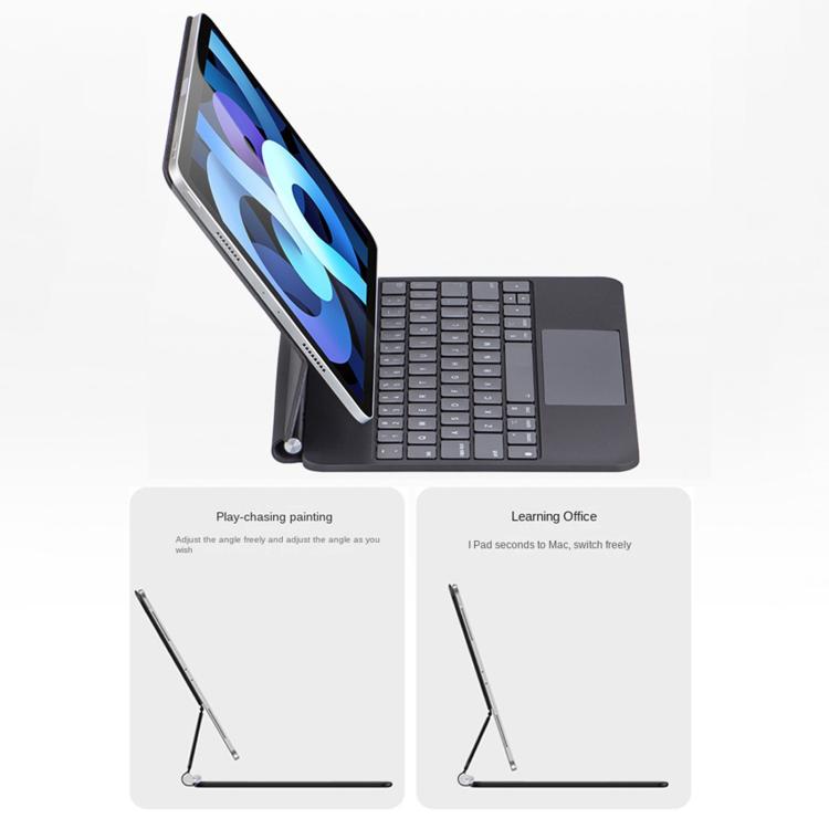 Touchpad Magic Keyboard Integrated Magnetic Protective Case, For iPad Air 11 2025 / 2024 / Pro 11