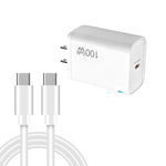 TE-PD46 GaN 100W PD 45W 完全相容充電器，附Type-C對Type-C數據線，美規插頭