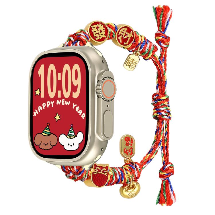 新年珠繩編織錶帶，適用 Apple Watch 46mm / 49mm / 45mm / 44mm，適用 Apple Watch 42mm / 41mm / 40mm / 38mm