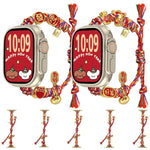 新年珠繩編織錶帶，適用 Apple Watch 46mm / 49mm / 45mm / 44mm，適用 Apple Watch 42mm / 41mm / 40mm / 38mm