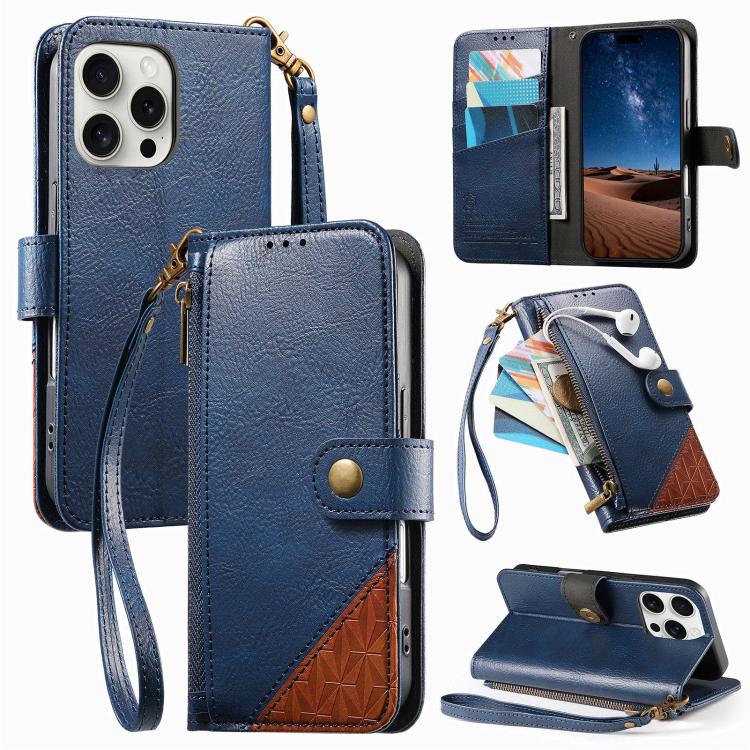 拼接拉鍊錢包素皮手機殼附背帶，適用於 iPhone 17 Pro Max、iPhone 17 Pro、iPhone 17、iPhone Air、iPhone 16 Pro Max、iPhone 16 Pro、iPhone 16 Plus、iPhone 16
