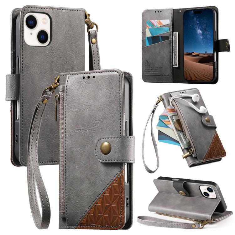 拼接拉鍊錢包素皮手機殼附背帶，適用於 iPhone 15 Pro Max、iPhone 15 Pro、iPhone 15 Plus、iPhone 15