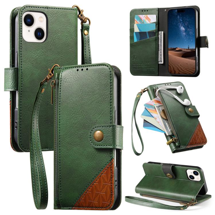 拼接拉鍊錢包素皮手機殼附背帶，適用於 iPhone 15 Pro Max、iPhone 15 Pro、iPhone 15 Plus、iPhone 15