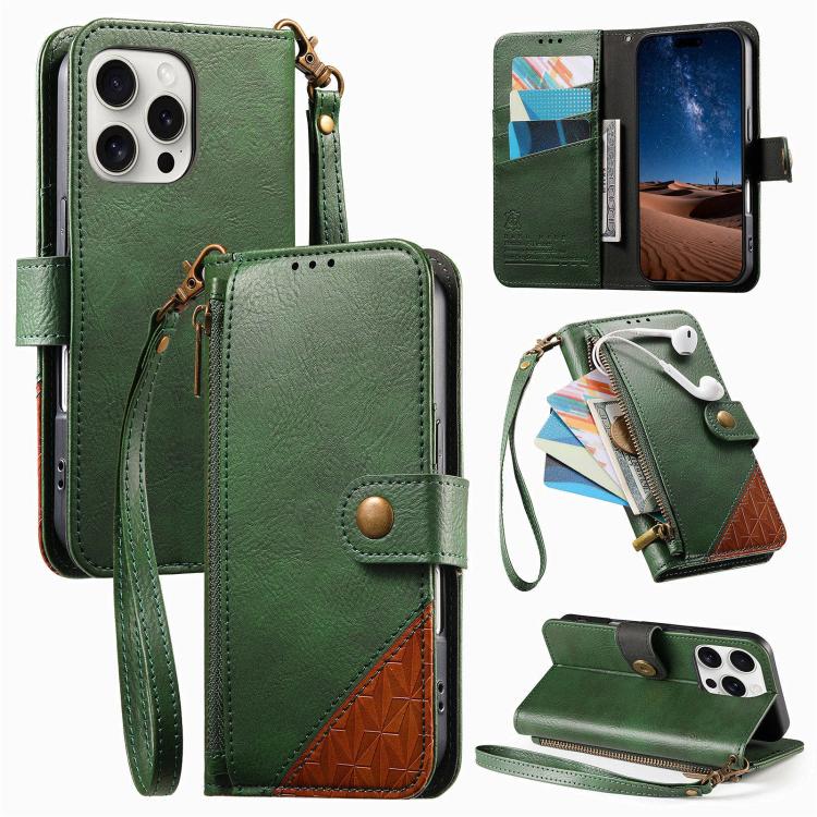 拼接拉鍊錢包素皮手機殼附背帶，適用於 iPhone 15 Pro Max、iPhone 15 Pro、iPhone 15 Plus、iPhone 15