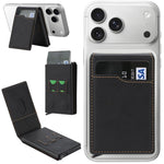 磁吸合金環素皮卡包