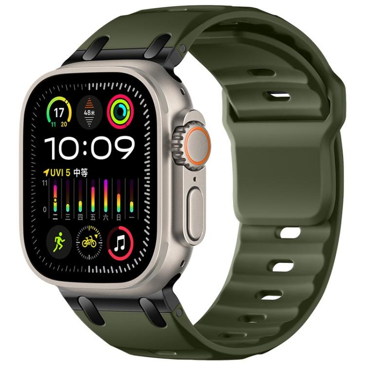 Customised Step-Style Solid Colour Silicone Watch Band, For Apple Watch 49mm / 46mm / 45mm / 44mm