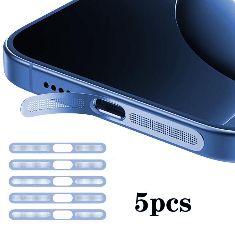 5件組高密度金屬一體式揚聲器防塵蓋，適用於 iPhone 17