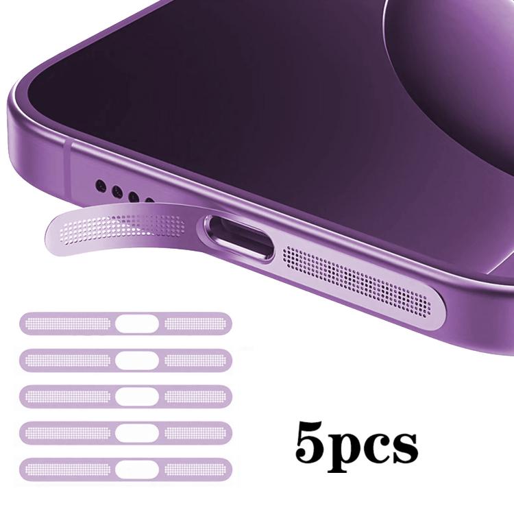 5件組高密度金屬一體式揚聲器防塵蓋，適用於 iPhone 17