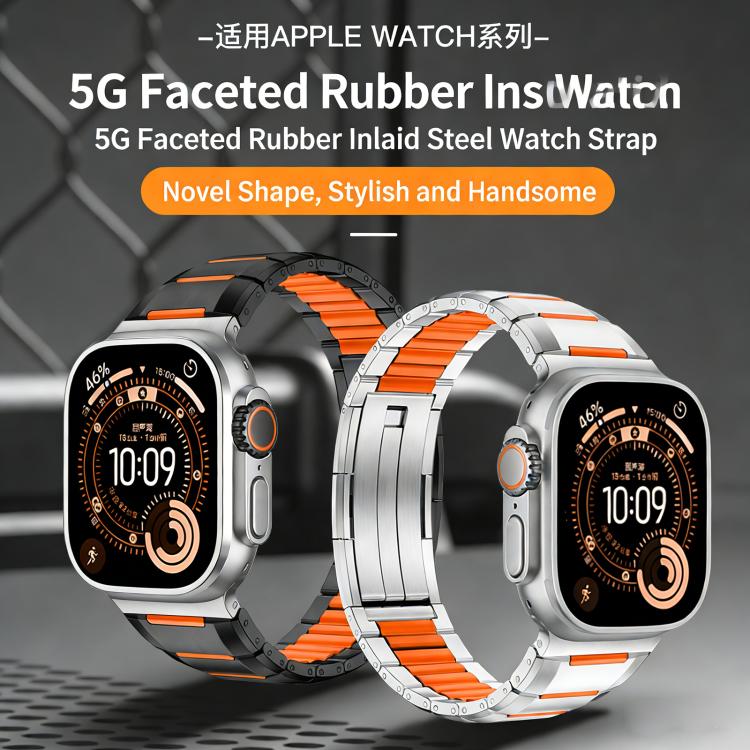 多面橡膠鑲嵌不鏽鋼錶帶，適用於 Apple Watch 46mm / 49mm / 45mm / 44mm，適用於 Apple Watch 42mm / 41mm / 40mm / 38mm