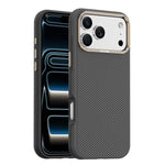 Mocome 凱夫拉碳纖維紋理磁吸防震手機殼，適用於 iPhone 17 Pro Max