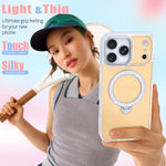 星空亮片磁吸支架手機殼，適用於 iPhone 17 Pro Max、iPhone 17 Pro、iPhone 17
