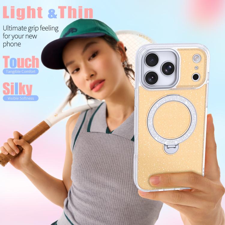 星空亮片磁吸支架手機殼，適用於 iPhone 17 Pro Max、iPhone 17 Pro、iPhone 17