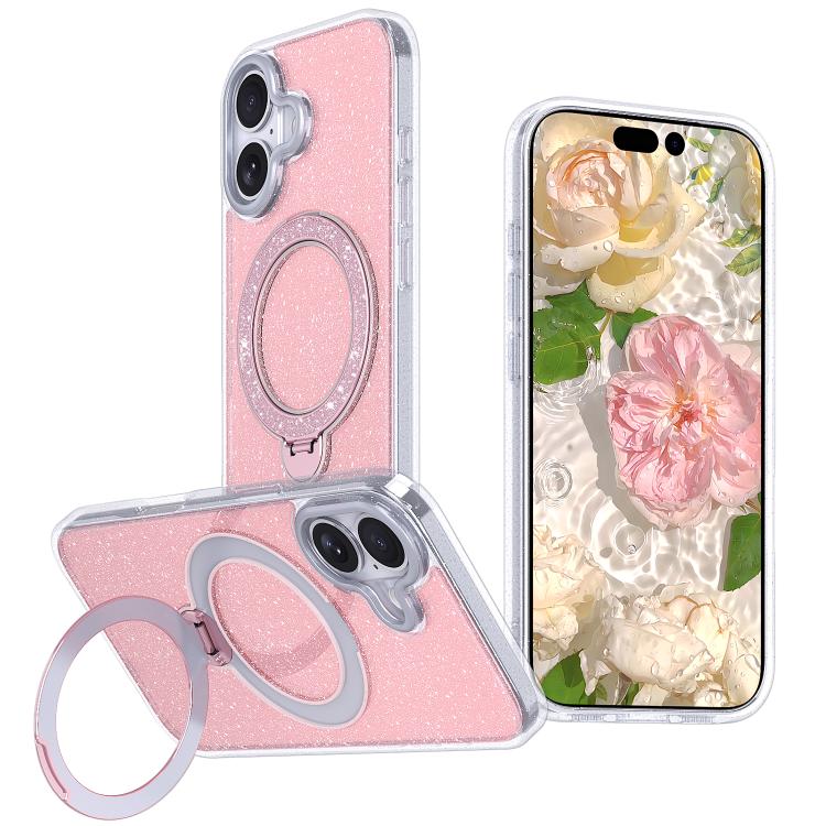 星空亮片磁吸支架手機殼，適用於 iPhone 17 Pro Max、iPhone 17 Pro、iPhone 17