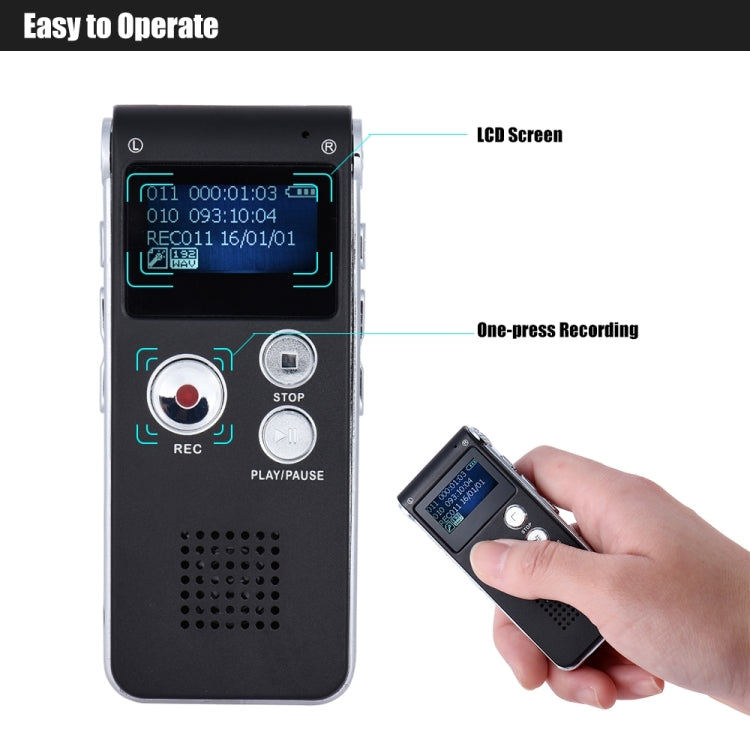 SK-012 8GB 錄音筆 USB 專業錄音機數位音頻帶 WAV MP3 播放器 VAR 功能錄音，SK-012 8GB