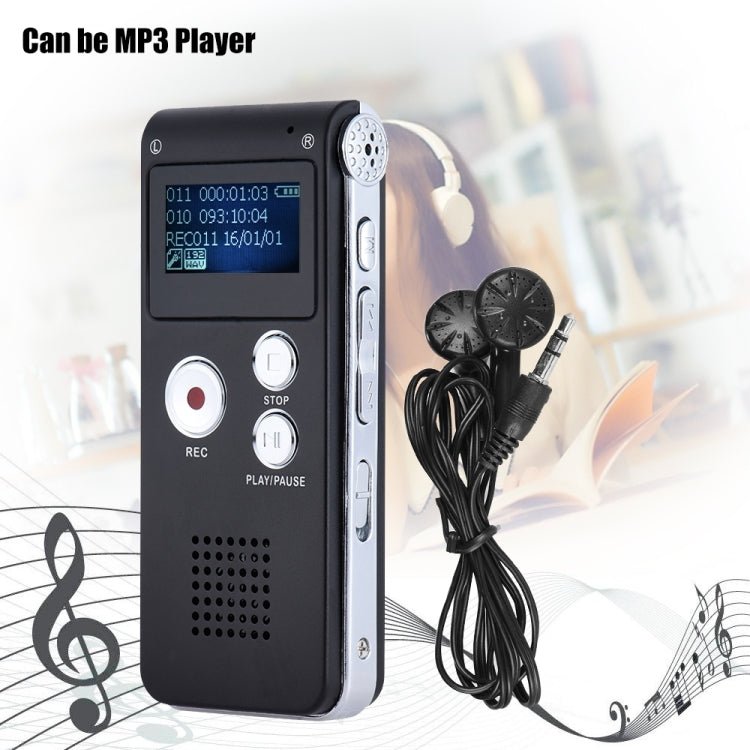 SK-012 8GB 錄音筆 USB 專業錄音機數位音頻帶 WAV MP3 播放器 VAR 功能錄音，SK-012 8GB