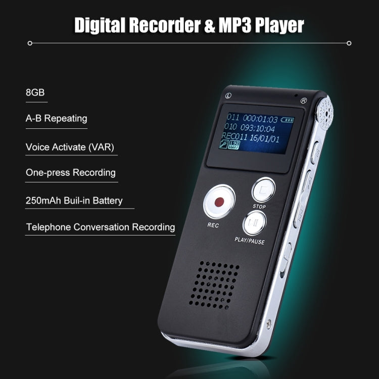 SK-012 8GB 錄音筆 USB 專業錄音機數位音頻帶 WAV MP3 播放器 VAR 功能錄音，SK-012 8GB