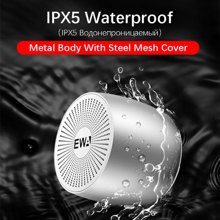 EWA A103 便攜藍牙喇叭無線重低音Bomm音箱低音炮電話通話環繞聲藍牙淋浴喇叭