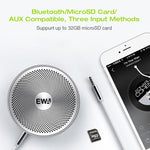 EWA A2 Pro 金屬喇叭戶外防水藍牙音響低音喇叭