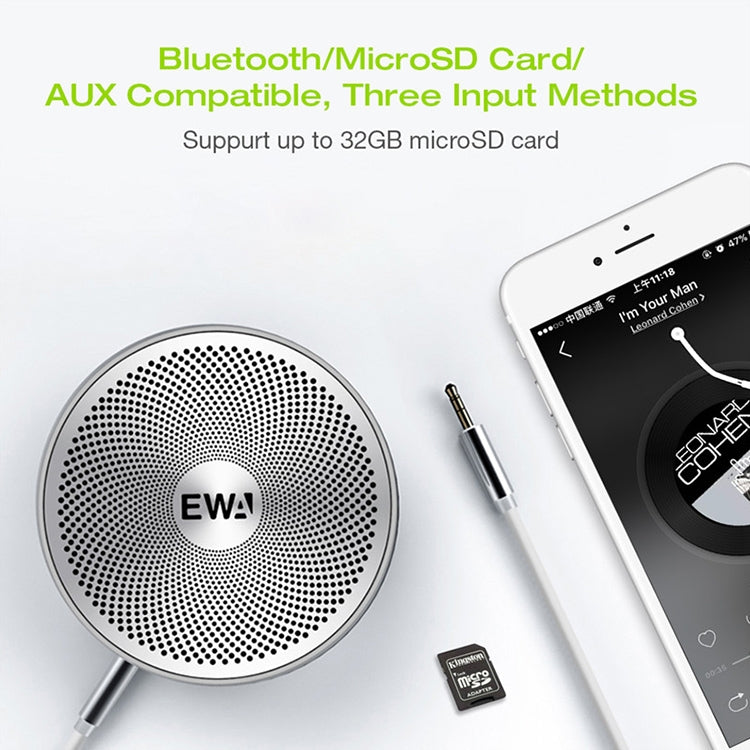 EWA A2 Pro 金屬喇叭戶外防水藍牙音響低音喇叭