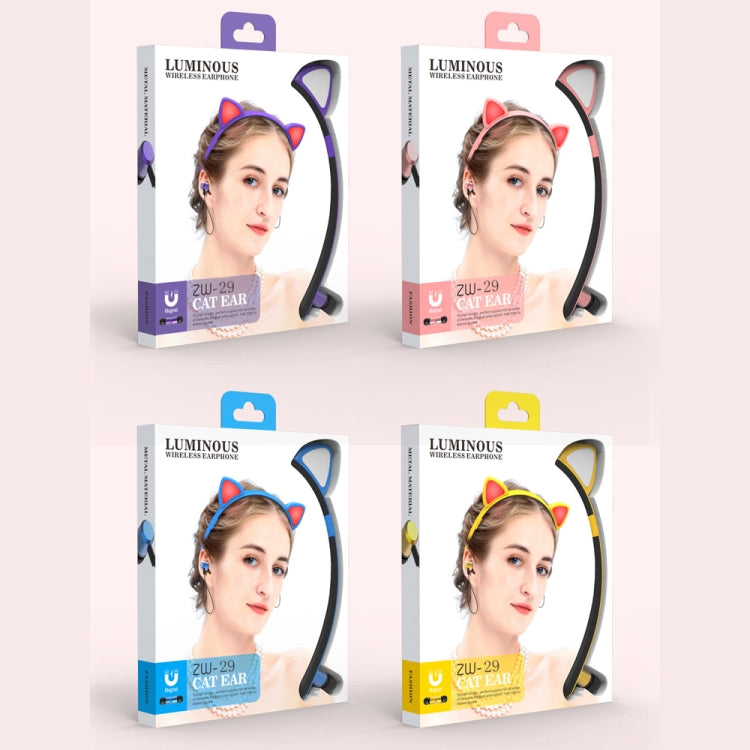 ZW29 貓耳立體聲 HIFI 時尚戶外便攜運動無線藍牙耳機 附麥克風與 LED 燈光