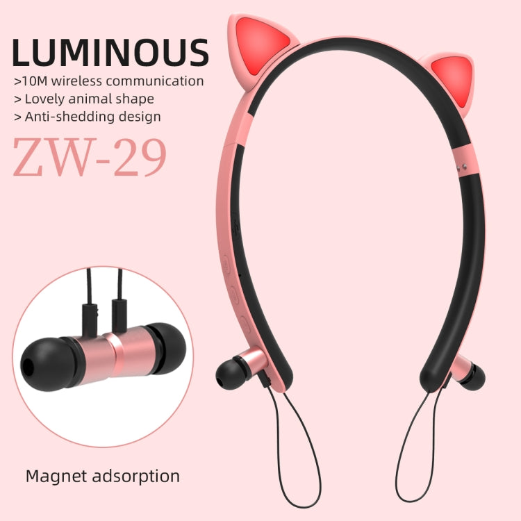 ZW29 貓耳立體聲 HIFI 時尚戶外便攜運動無線藍牙耳機 附麥克風與 LED 燈光