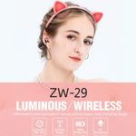 ZW29 貓耳立體聲 HIFI 時尚戶外便攜運動無線藍牙耳機 附麥克風與 LED 燈光