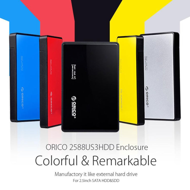 ORICO 2588US3-V1 2.5 吋 USB3.0 硬碟外接盒，銀色、紅色、藍色、黑色