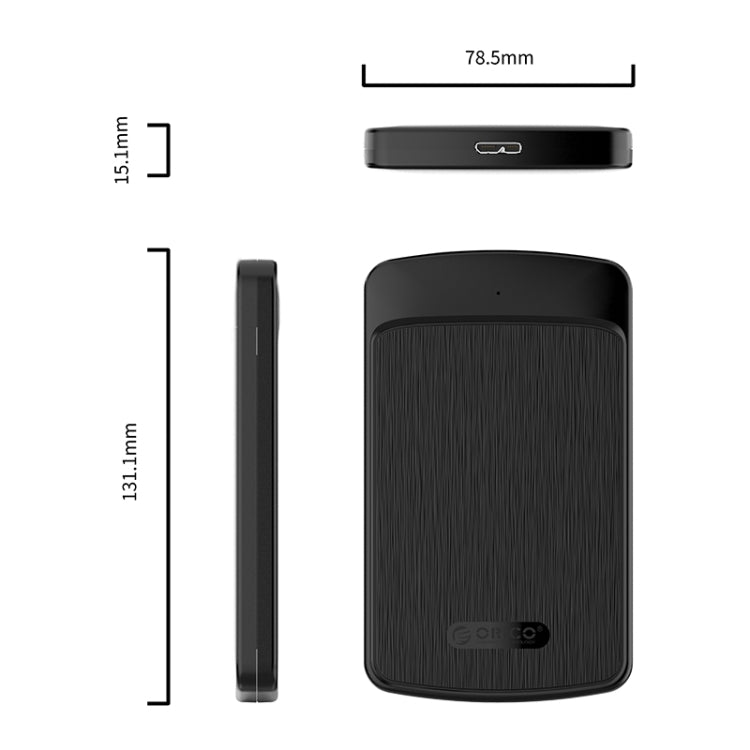 ORICO 2020U3 2.5吋硬碟外接盒