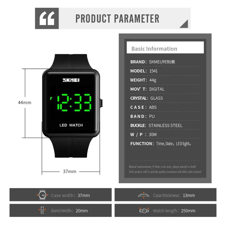 SKMEI 1541 時尚LED方形情侶款防水電子錶，矽膠錶帶