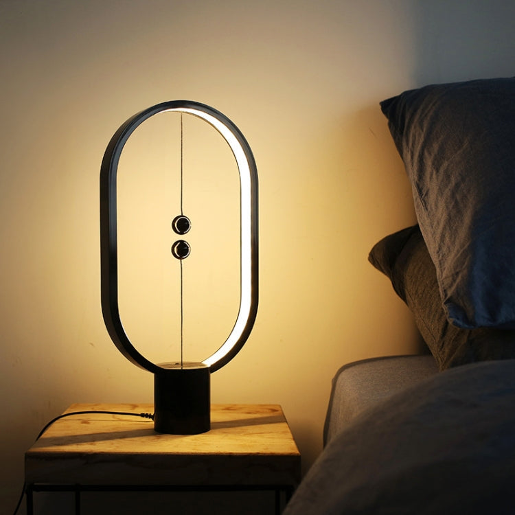 Allocacoc 恒平衡燈 LED 夜燈 USB 供電 臥室辦公桌夜燈 新穎家居裝飾照明室內燈