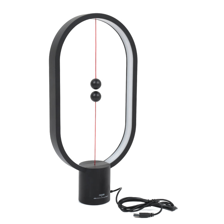 Allocacoc 恒平衡燈 LED 夜燈 USB 供電 臥室辦公桌夜燈 新穎家居裝飾照明室內燈