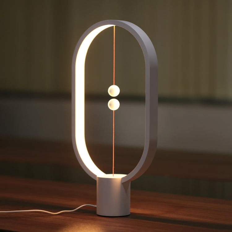 Allocacoc 恒平衡燈 LED 夜燈 USB 供電 臥室辦公桌夜燈 新穎家居裝飾照明室內燈
