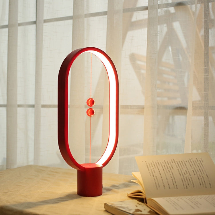 Allocacoc 恒平衡燈 LED 夜燈 USB 供電 臥室辦公桌夜燈 新穎家居裝飾照明室內燈