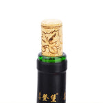 酒桶橡木軟木合成軟木，20個軟木塞